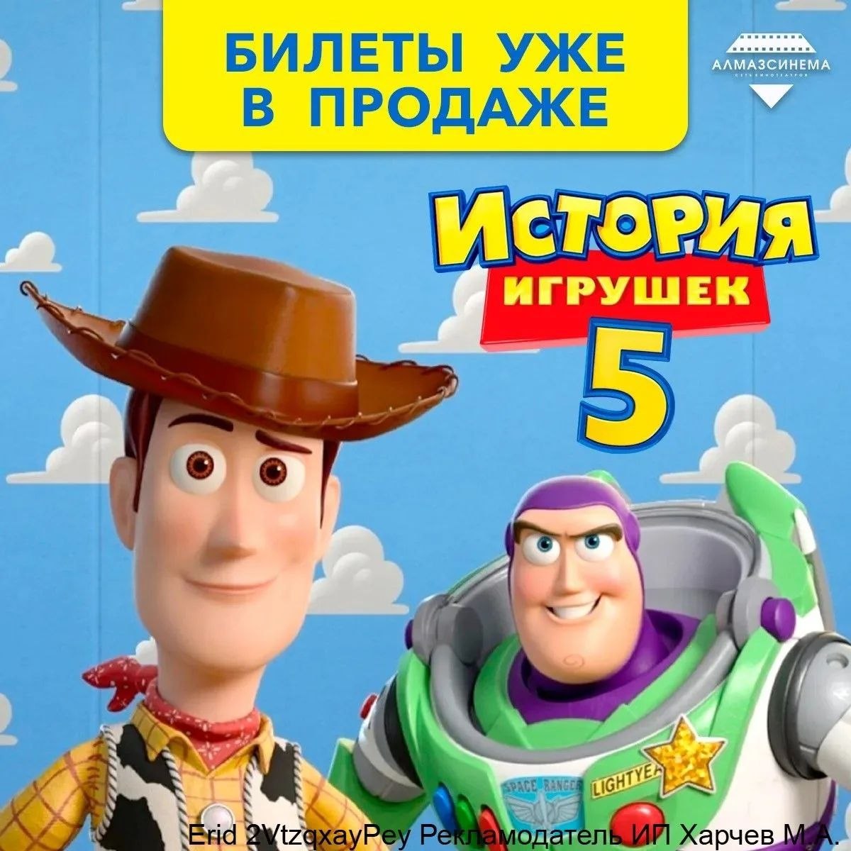 prokat22